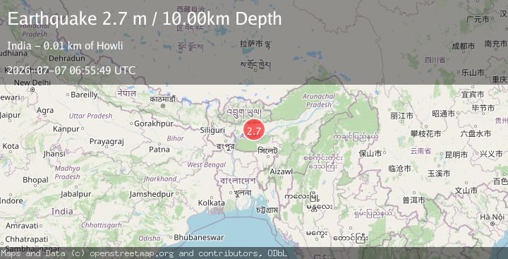 Map of ASSAM, INDIA