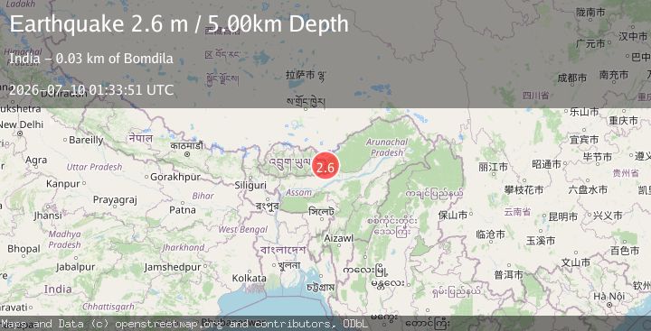 Map of ARUNACHAL PRADESH, INDIA