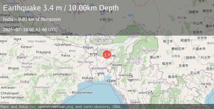 Map of MEGHALAYA, INDIA REGION