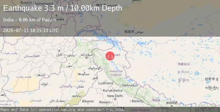 Map of KASHMIR-INDIA BORDER REGION