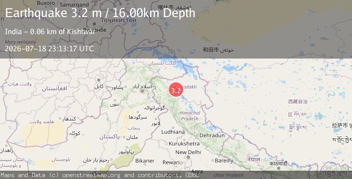 Map of KASHMIR-INDIA BORDER REGION