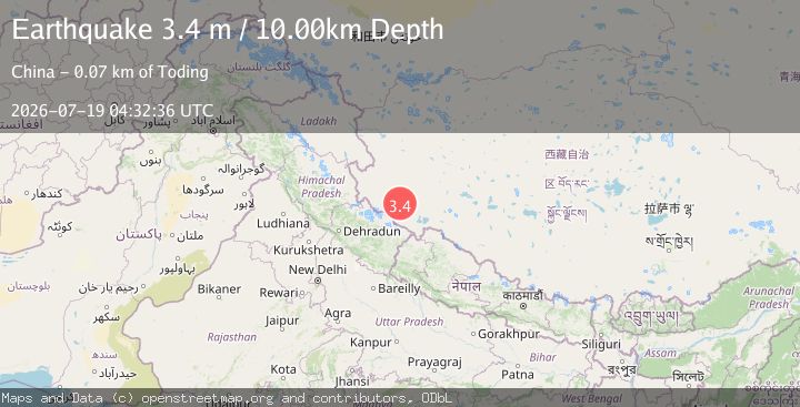 Map of WESTERN XIZANG