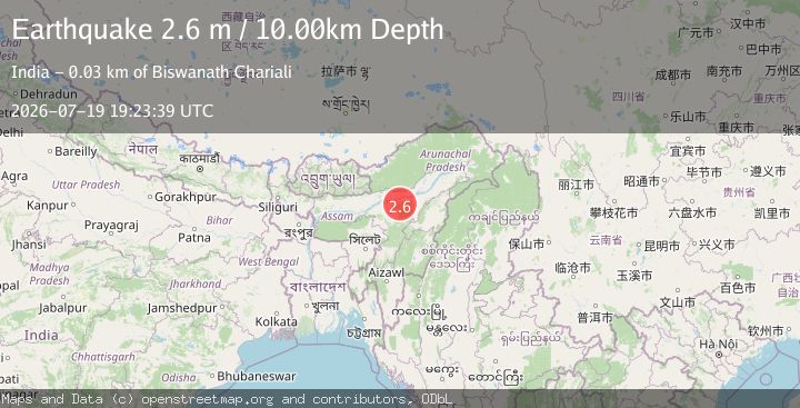 Map of ASSAM, INDIA