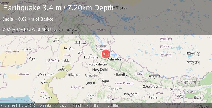 Map of UTTARANCHAL, INDIA