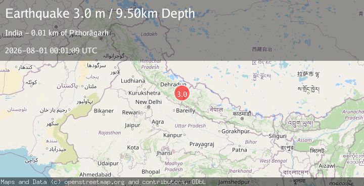Map of NEPAL-INDIA BORDER REGION