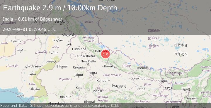 Map of UTTARANCHAL, INDIA