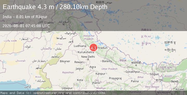Map of UTTARANCHAL, INDIA
