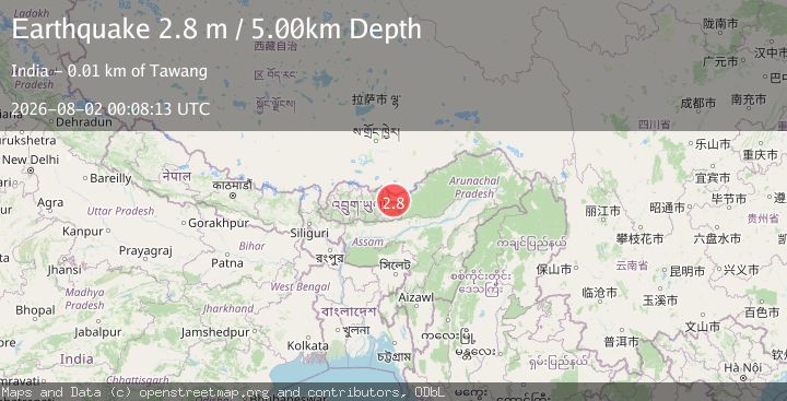 Map of BHUTAN