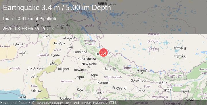 Map of UTTARANCHAL, INDIA