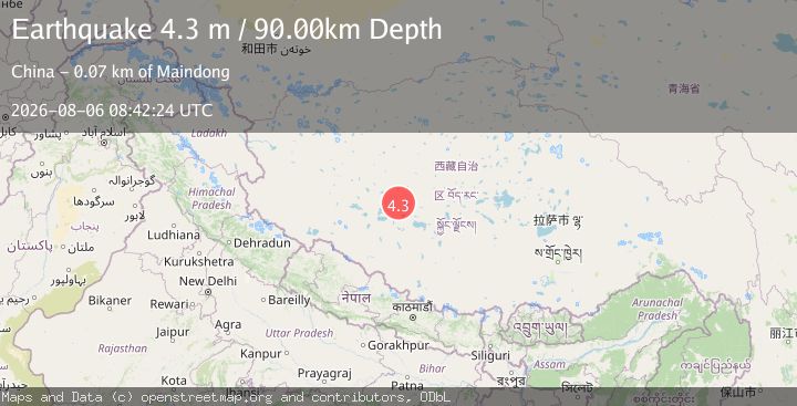 Map of WESTERN XIZANG