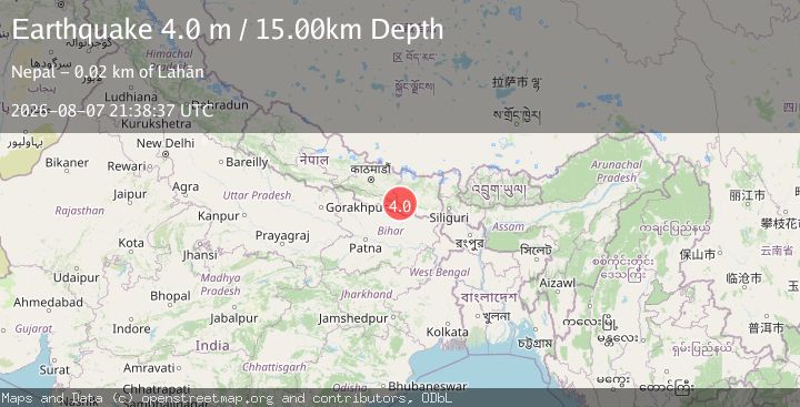 Map of NEPAL-INDIA BORDER REGION