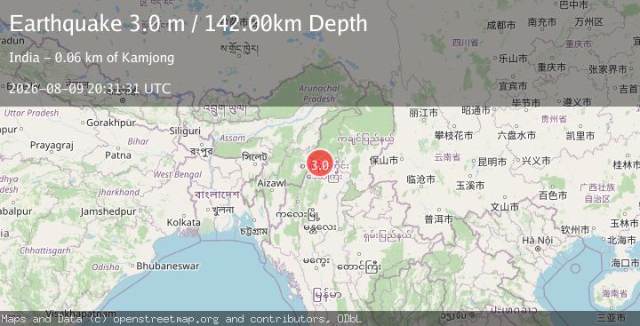 Map of MYANMAR