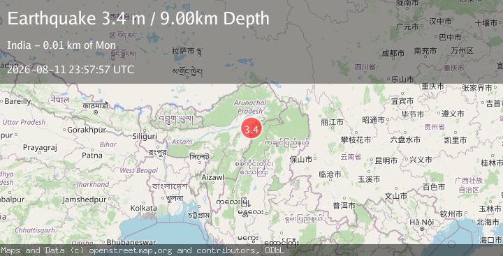 Map of MYANMAR-INDIA BORDER REGION