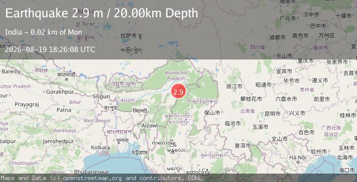 Map of MYANMAR-INDIA BORDER REGION