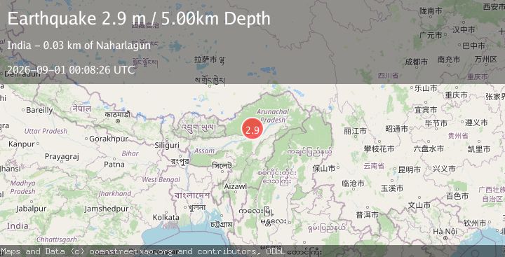 Map of ARUNACHAL PRADESH, INDIA