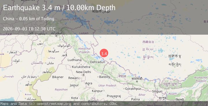 Map of WESTERN XIZANG