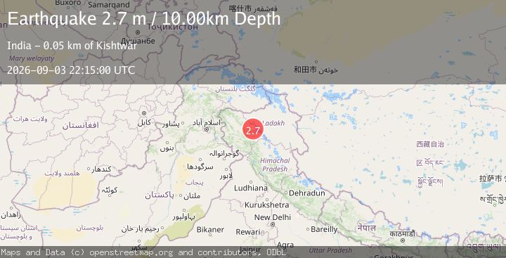 Map of EASTERN KASHMIR