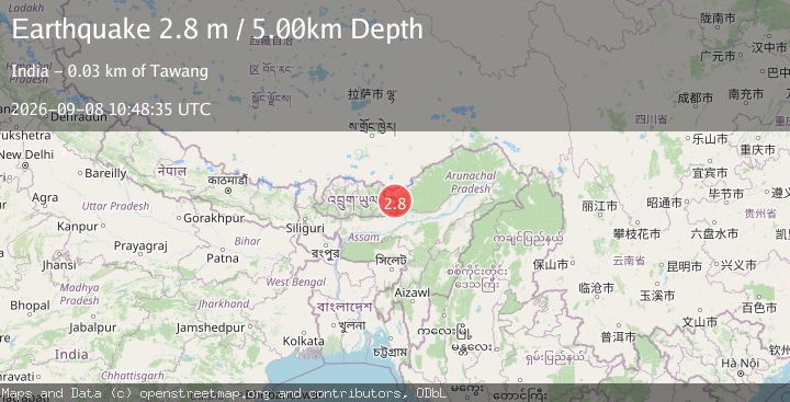 Map of ARUNACHAL PRADESH, INDIA