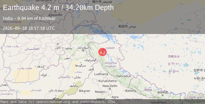 Map of KASHMIR-INDIA BORDER REGION