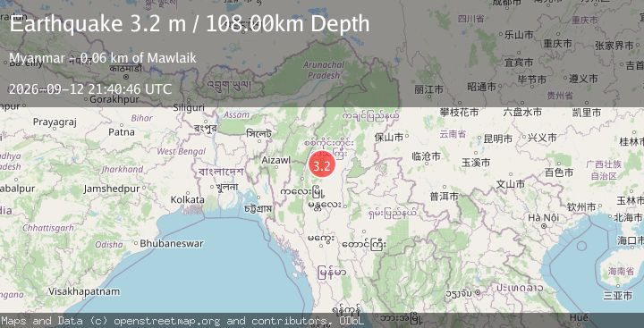 Map of MYANMAR