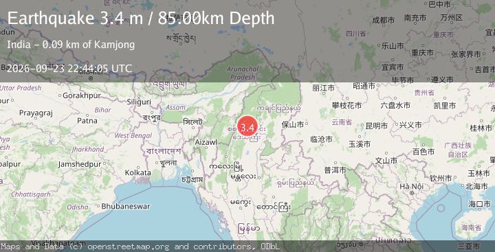 Map of MYANMAR