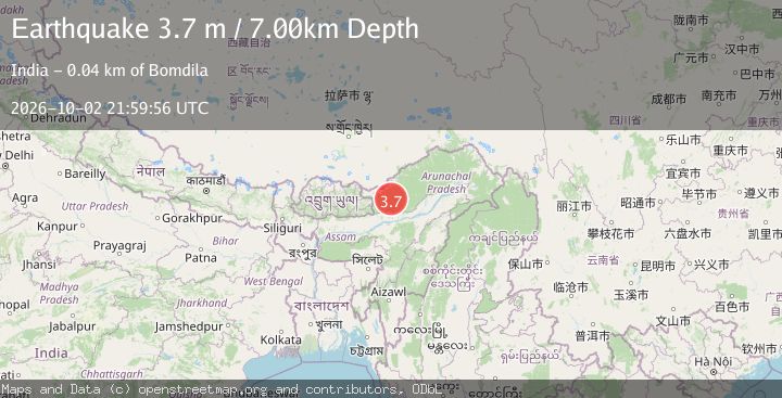 Map of ARUNACHAL PRADESH, INDIA