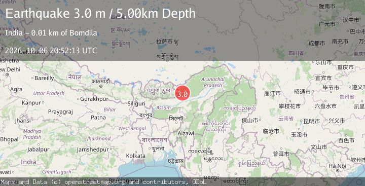 Map of ARUNACHAL PRADESH, INDIA