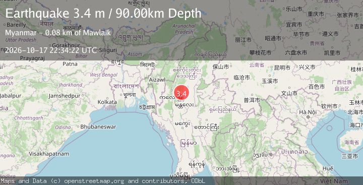 Map of MYANMAR