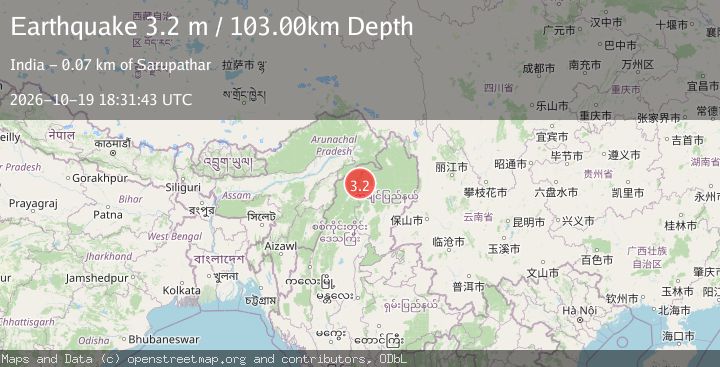 Map of MYANMAR