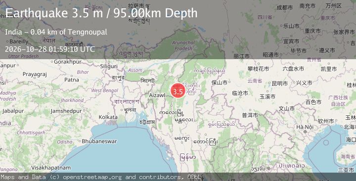 Map of MYANMAR-INDIA BORDER REGION