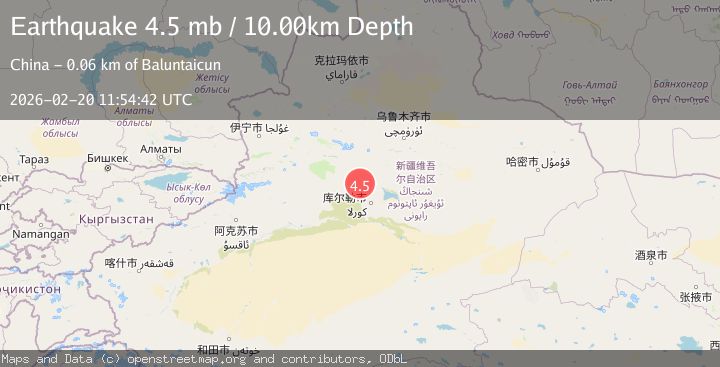 Map of NORTHERN XINJIANG, CHINA