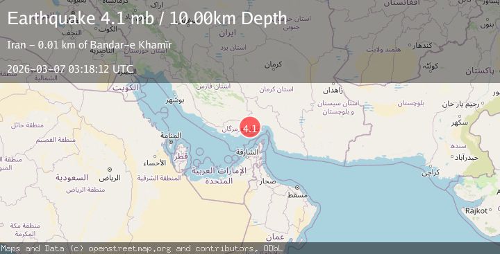 Map of SOUTHERN IRAN