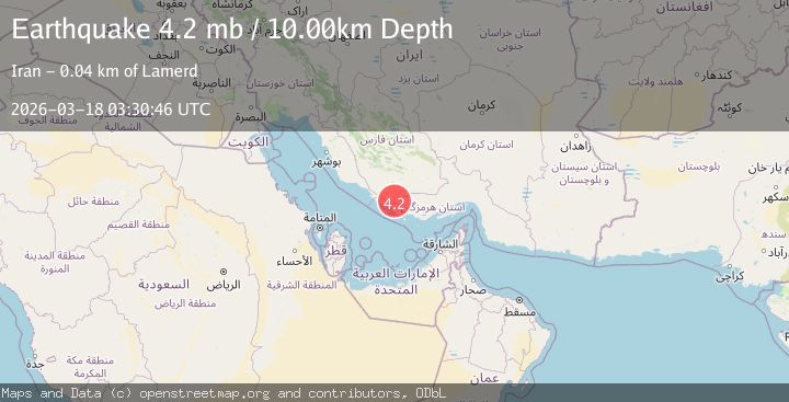 Map of SOUTHERN IRAN