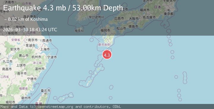 Map of KYUSHU, JAPAN
