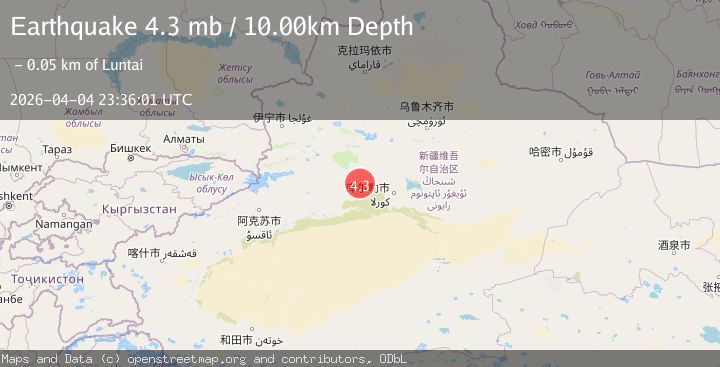 Map of NORTHERN XINJIANG, CHINA