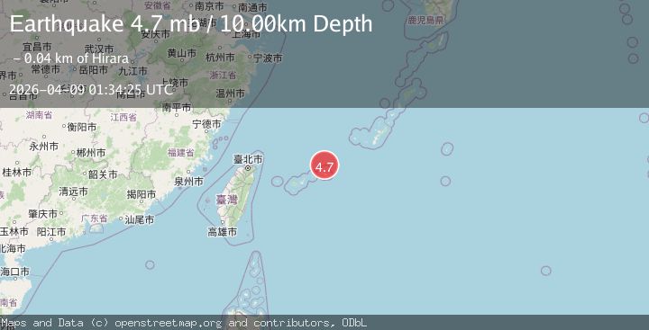 Map of SOUTHWESTERN RYUKYU ISL., JAPAN
