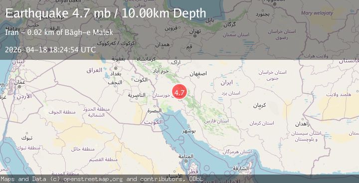 Map of WESTERN IRAN