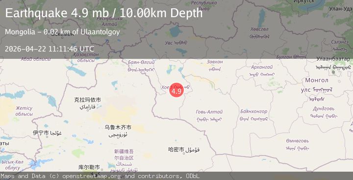 Map of WESTERN MONGOLIA