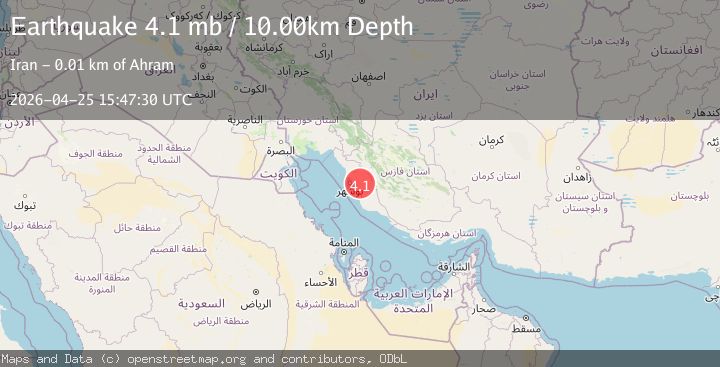 Map of SOUTHERN IRAN