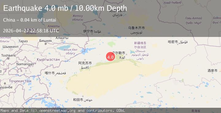Map of SOUTHERN XINJIANG, CHINA