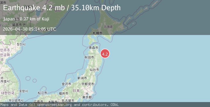 Map of NEAR EAST COAST OF HONSHU, JAPAN