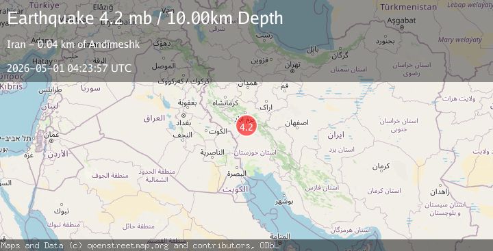Map of WESTERN IRAN