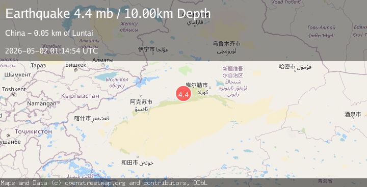 Map of SOUTHERN XINJIANG, CHINA