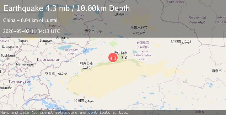 Map of SOUTHERN XINJIANG, CHINA
