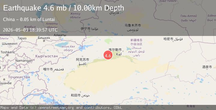 Map of SOUTHERN XINJIANG, CHINA