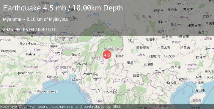 Map of MYANMAR