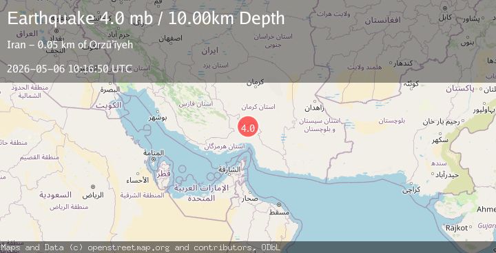 Map of SOUTHERN IRAN