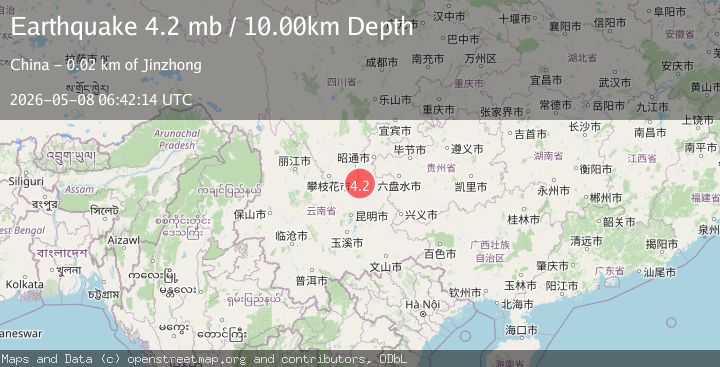 Map of YUNNAN, CHINA