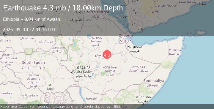 Map of ETHIOPIA