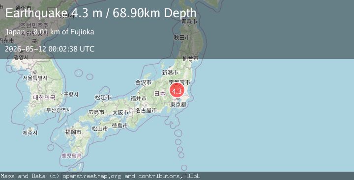 Map of EASTERN HONSHU, JAPAN